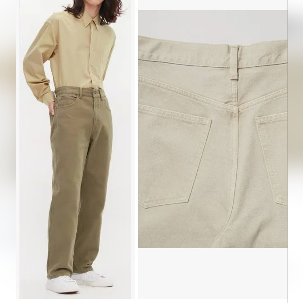 Uniqlo